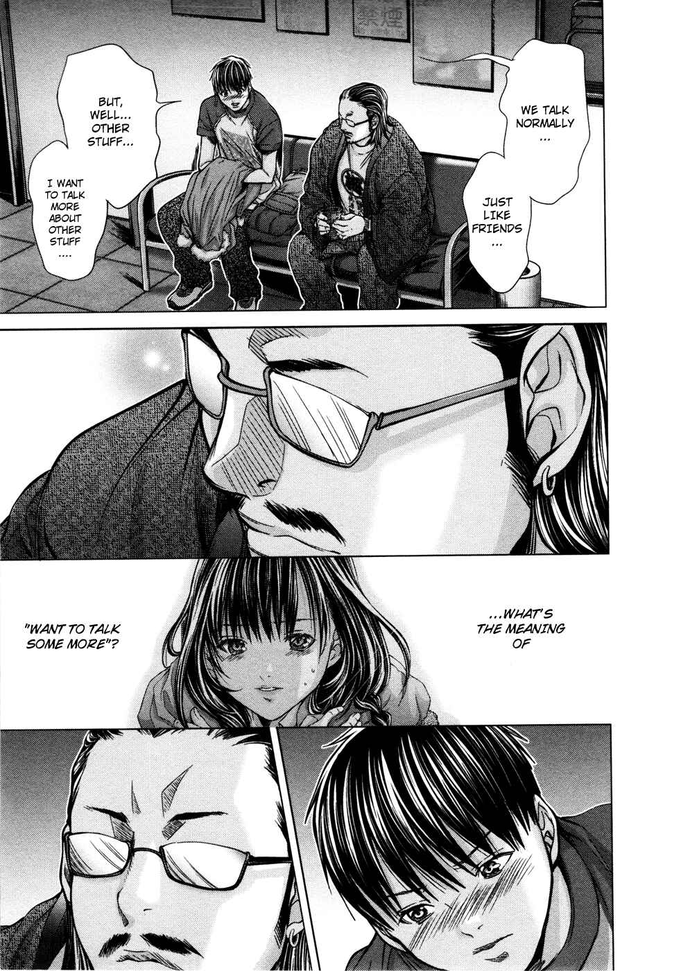 Page 15 Chapter 17 /Blush-DC ~Hi♥mitsu~