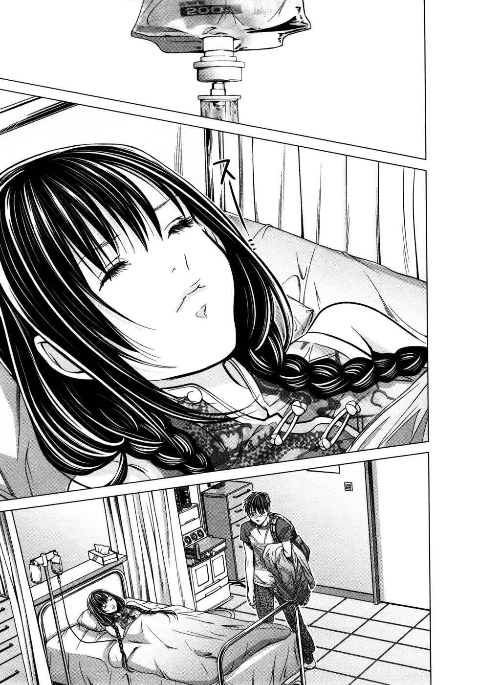 Page 17 Chapter 17 /Blush-DC ~Hi♥mitsu~