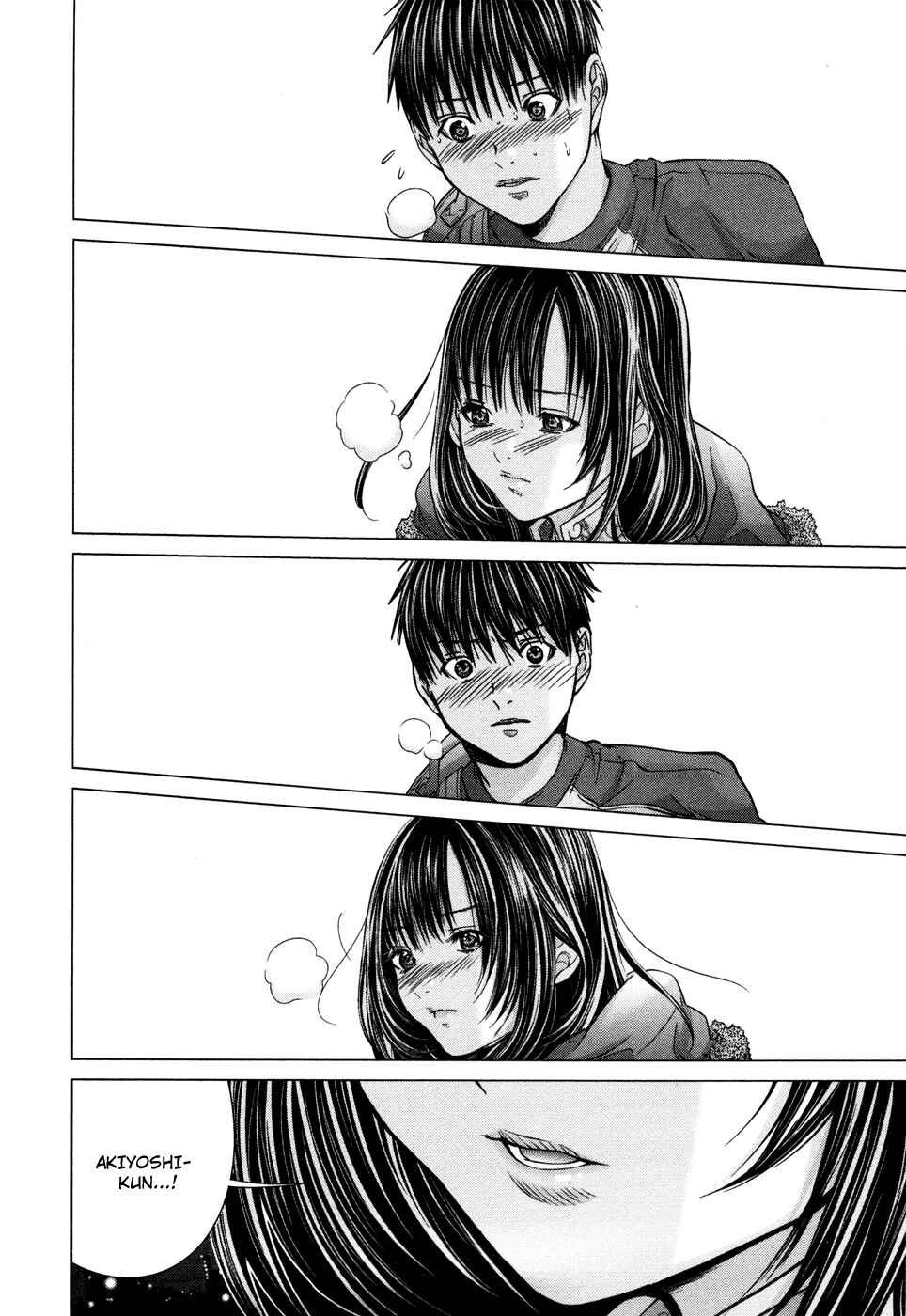 Page 31 Chapter 17 /Blush-DC ~Hi♥mitsu~
