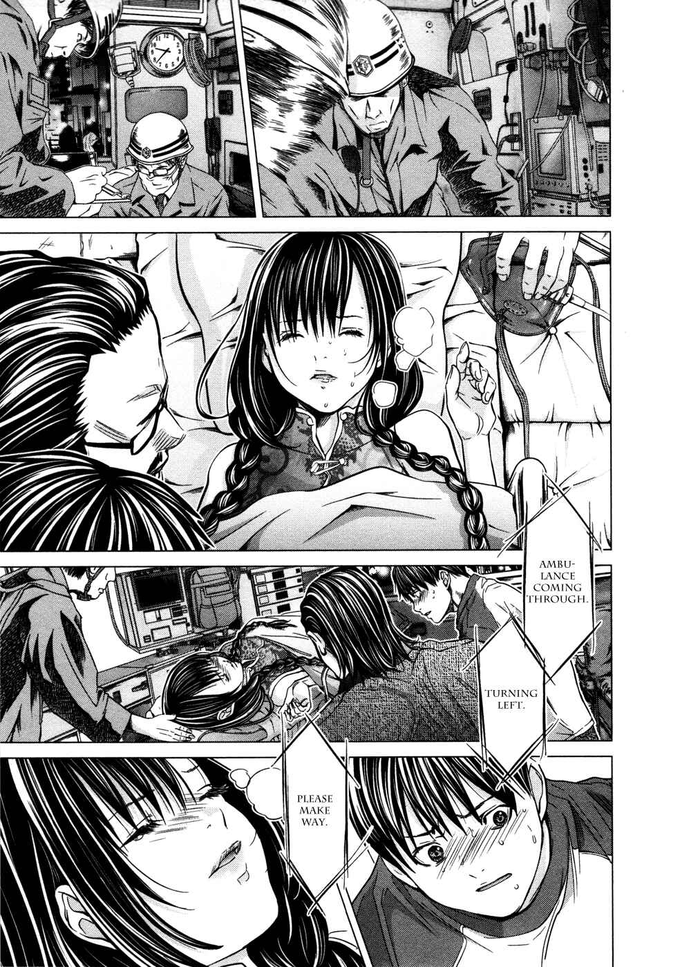 Page 9 Chapter 17 /Blush-DC ~Hi♥mitsu~
