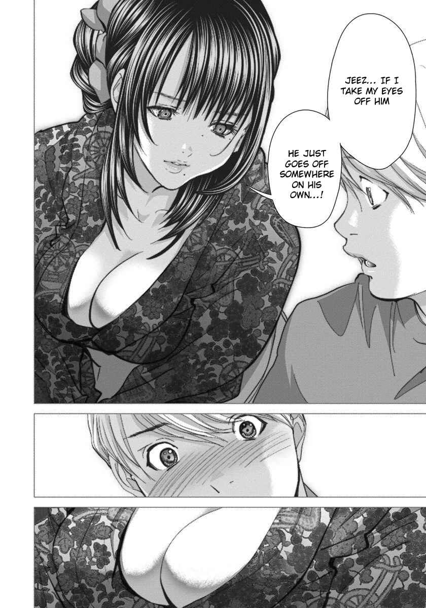 Page 11 Chapter 41 /Blush-DC ~Hi♥mitsu~