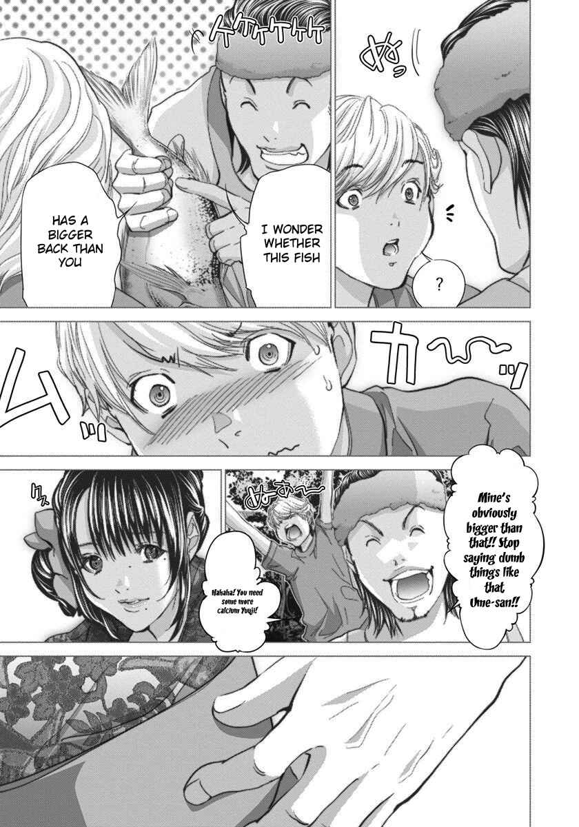 Page 14 Chapter 41 /Blush-DC ~Hi♥mitsu~