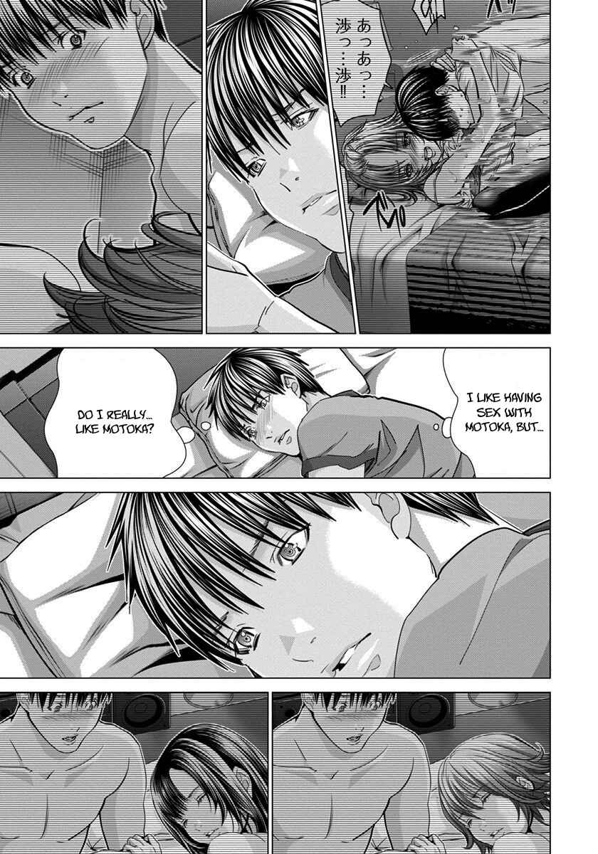 Page 6 Chapter 41 /Blush-DC ~Hi♥mitsu~