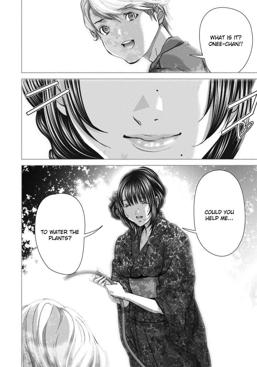 Page 9 Chapter 41 /Blush-DC ~Hi♥mitsu~