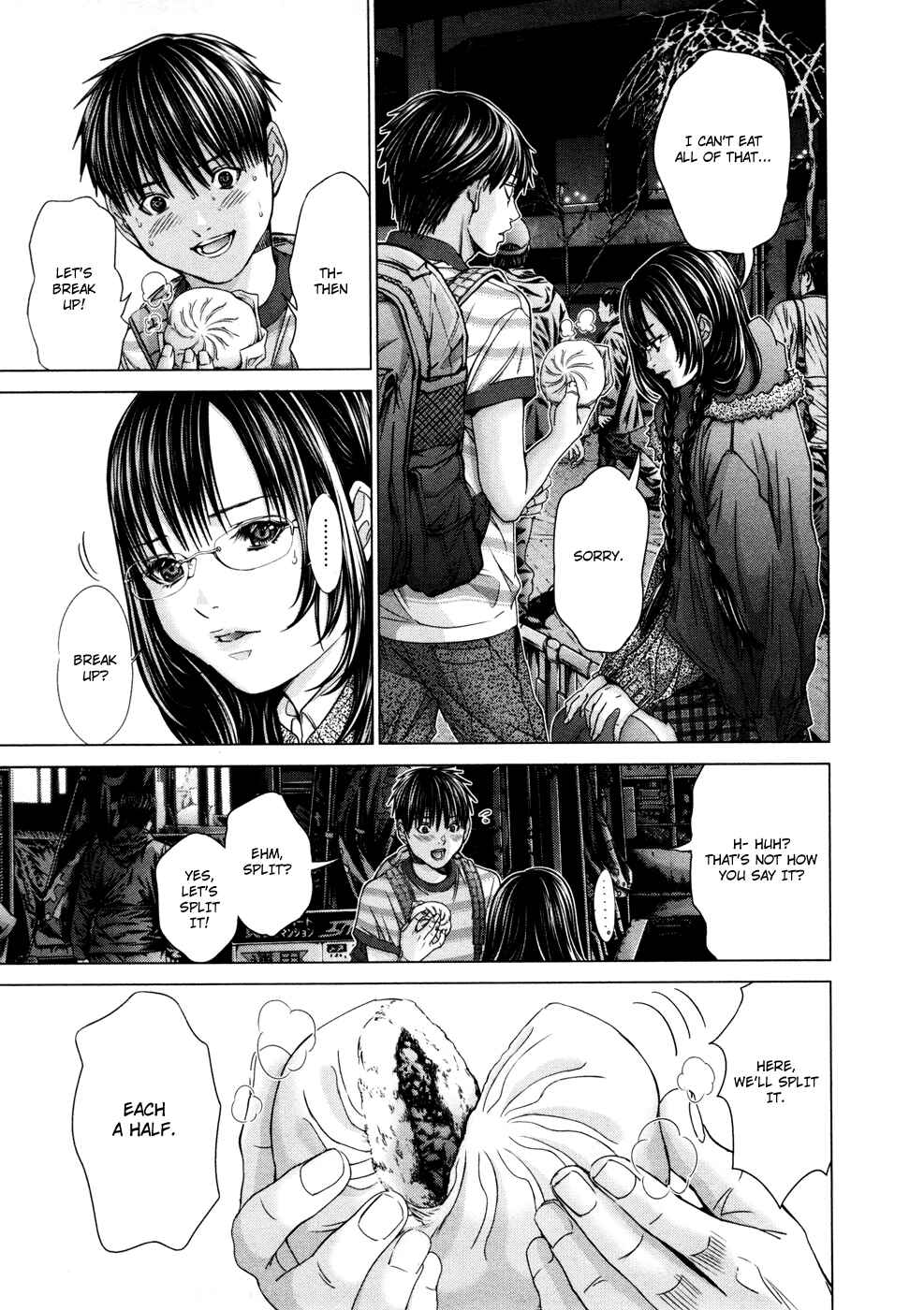 Page 11 Chapter 22 /Blush-DC ~Hi♥mitsu~