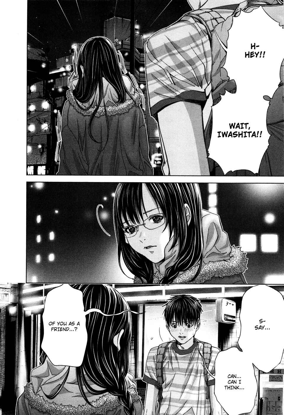 Page 16 Chapter 22 /Blush-DC ~Hi♥mitsu~