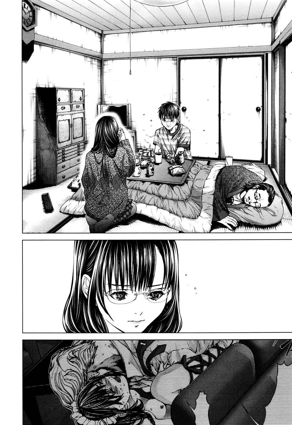 Page 2 Chapter 22 /Blush-DC ~Hi♥mitsu~