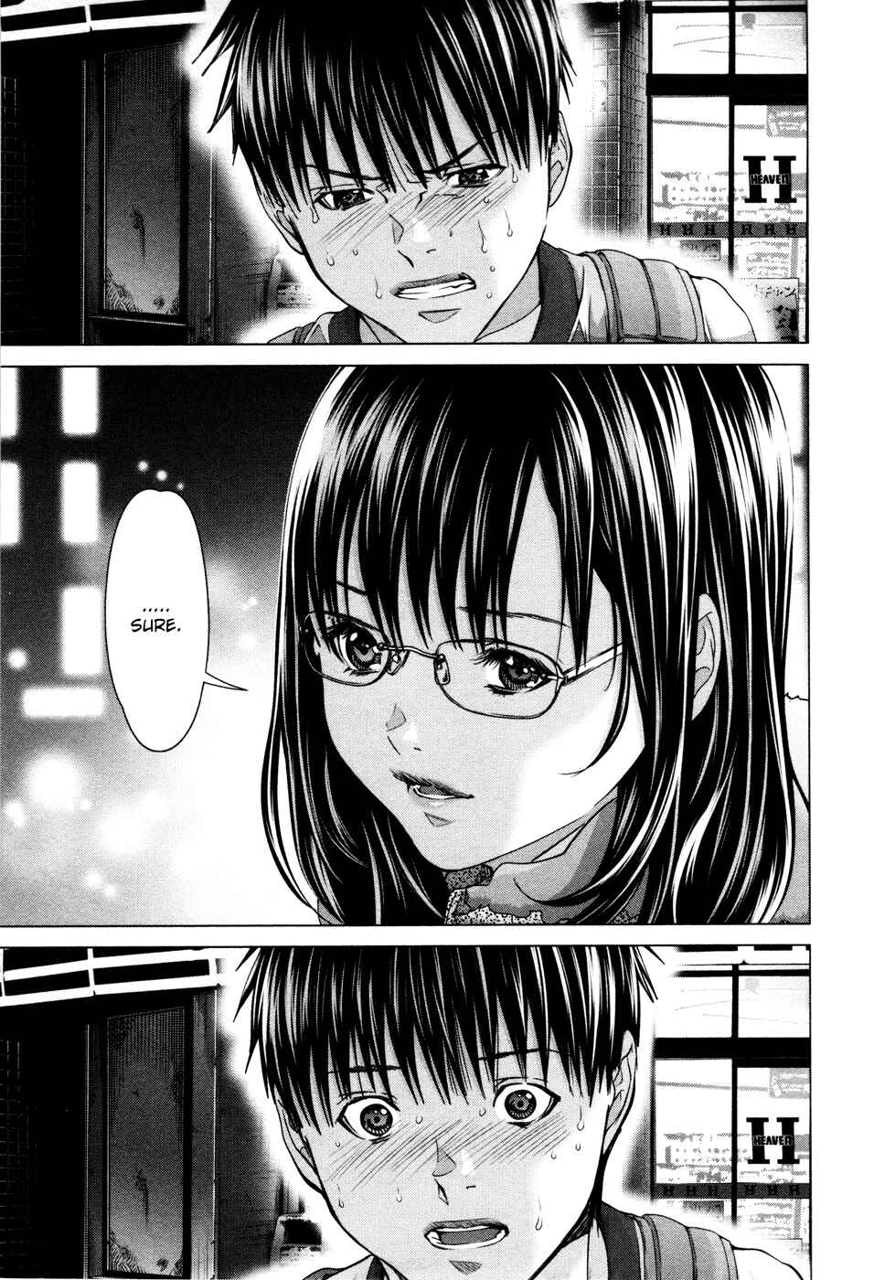 Page 21 Chapter 22 /Blush-DC ~Hi♥mitsu~