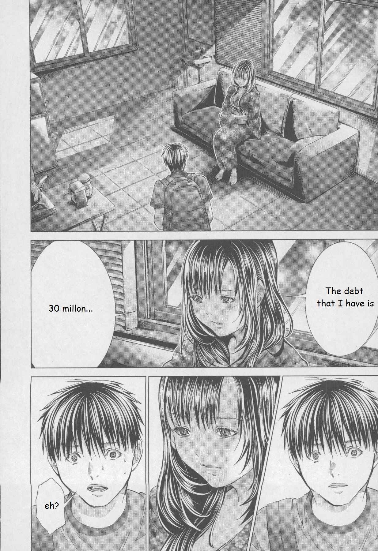 Page 1 Chapter 30 /Blush-DC ~Hi♥mitsu~