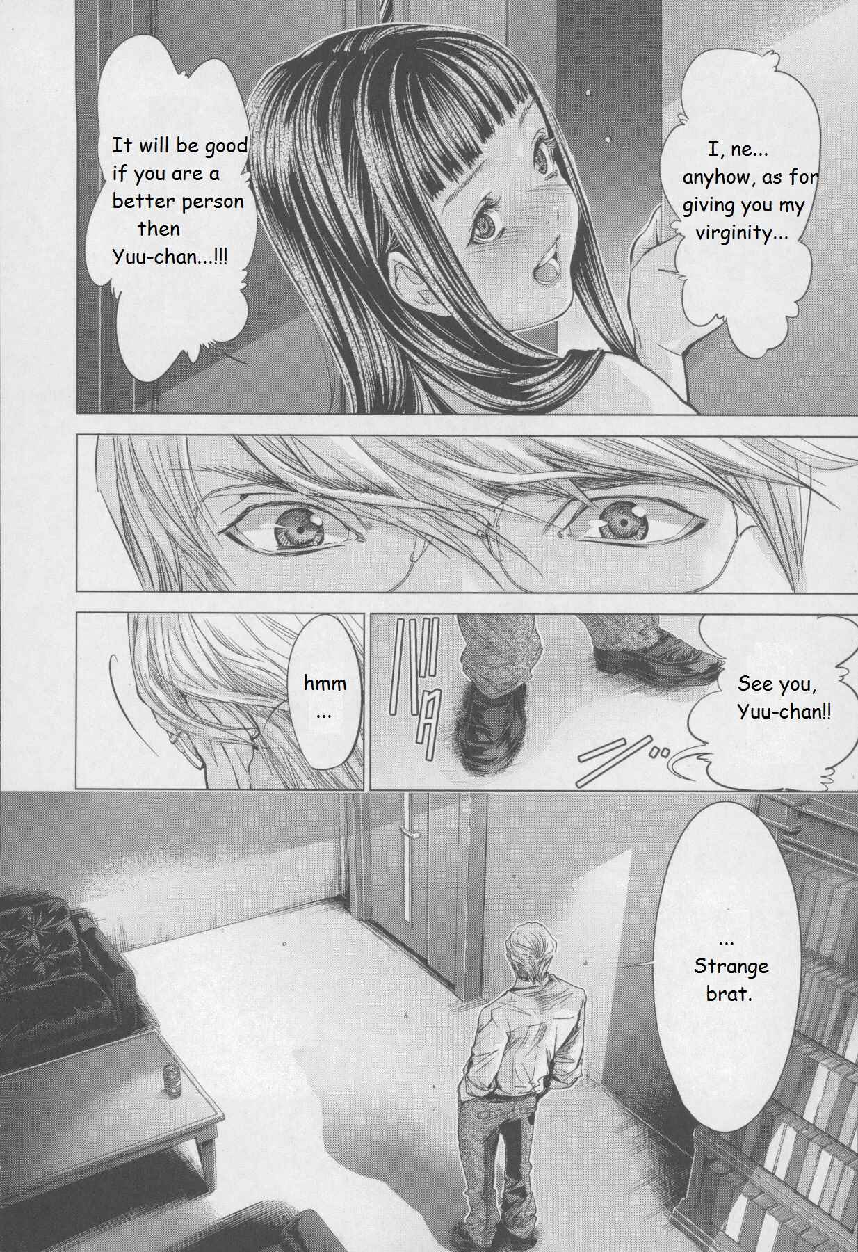 Page 22 Chapter 30 /Blush-DC ~Hi♥mitsu~