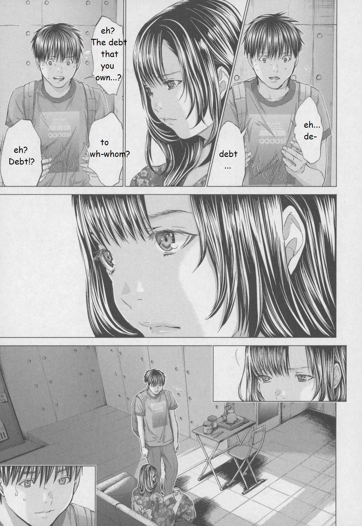 Page 3 Chapter 30 /Blush-DC ~Hi♥mitsu~