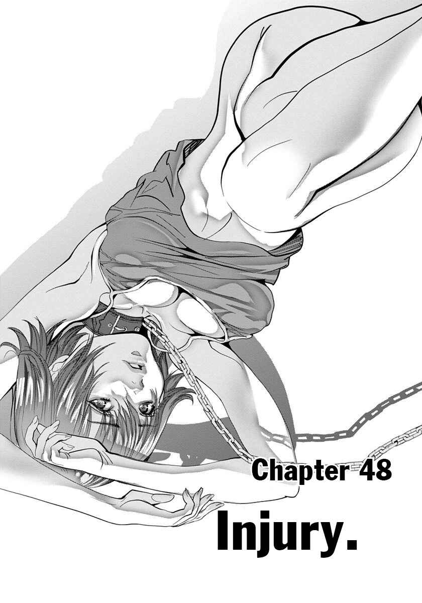 Page 2 Chapter 48 /Blush-DC ~Hi♥mitsu~