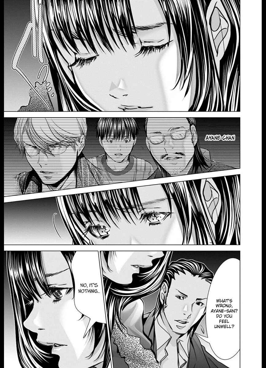 Page 22 Chapter 48 /Blush-DC ~Hi♥mitsu~