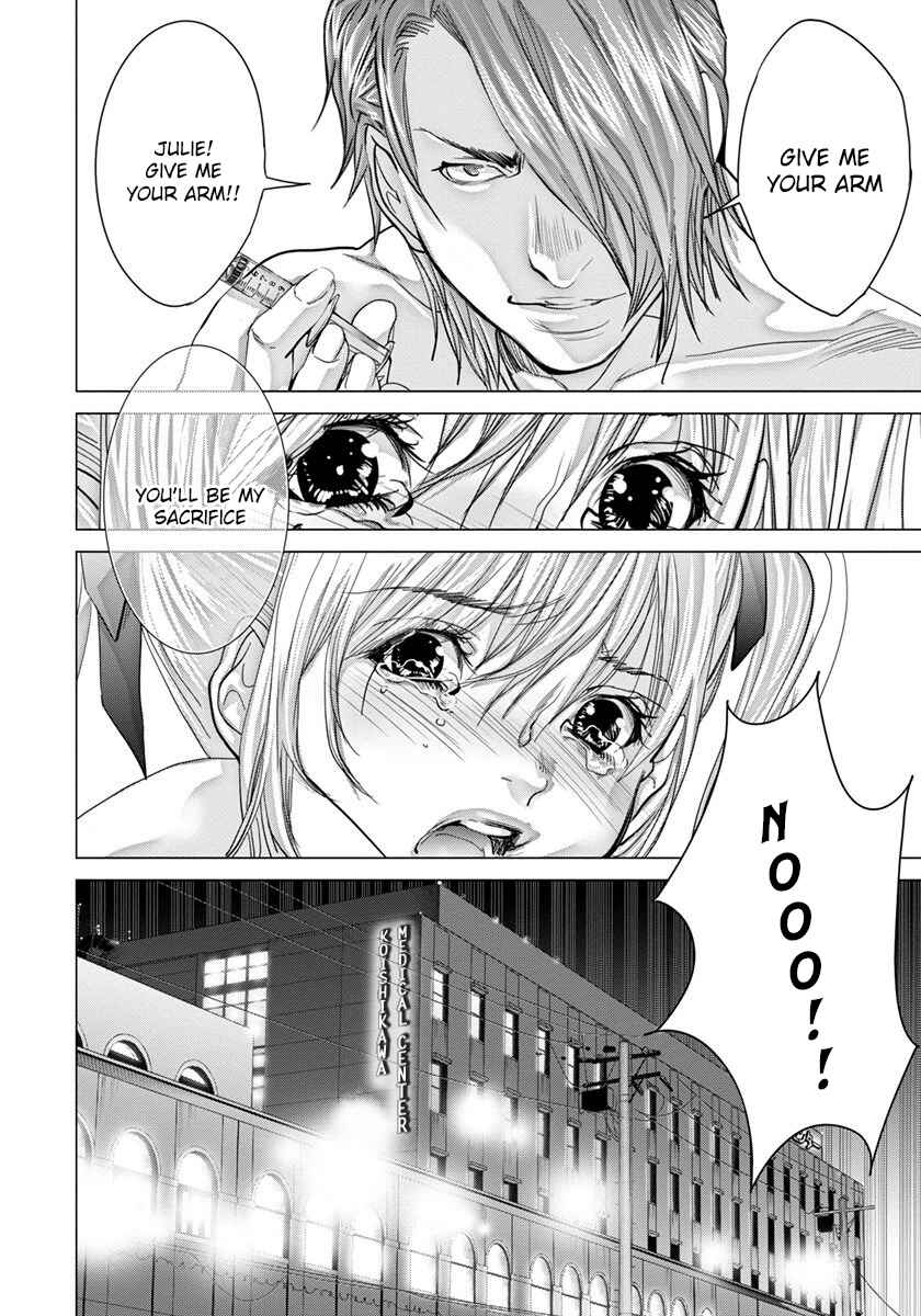 Page 33 Chapter 48 /Blush-DC ~Hi♥mitsu~