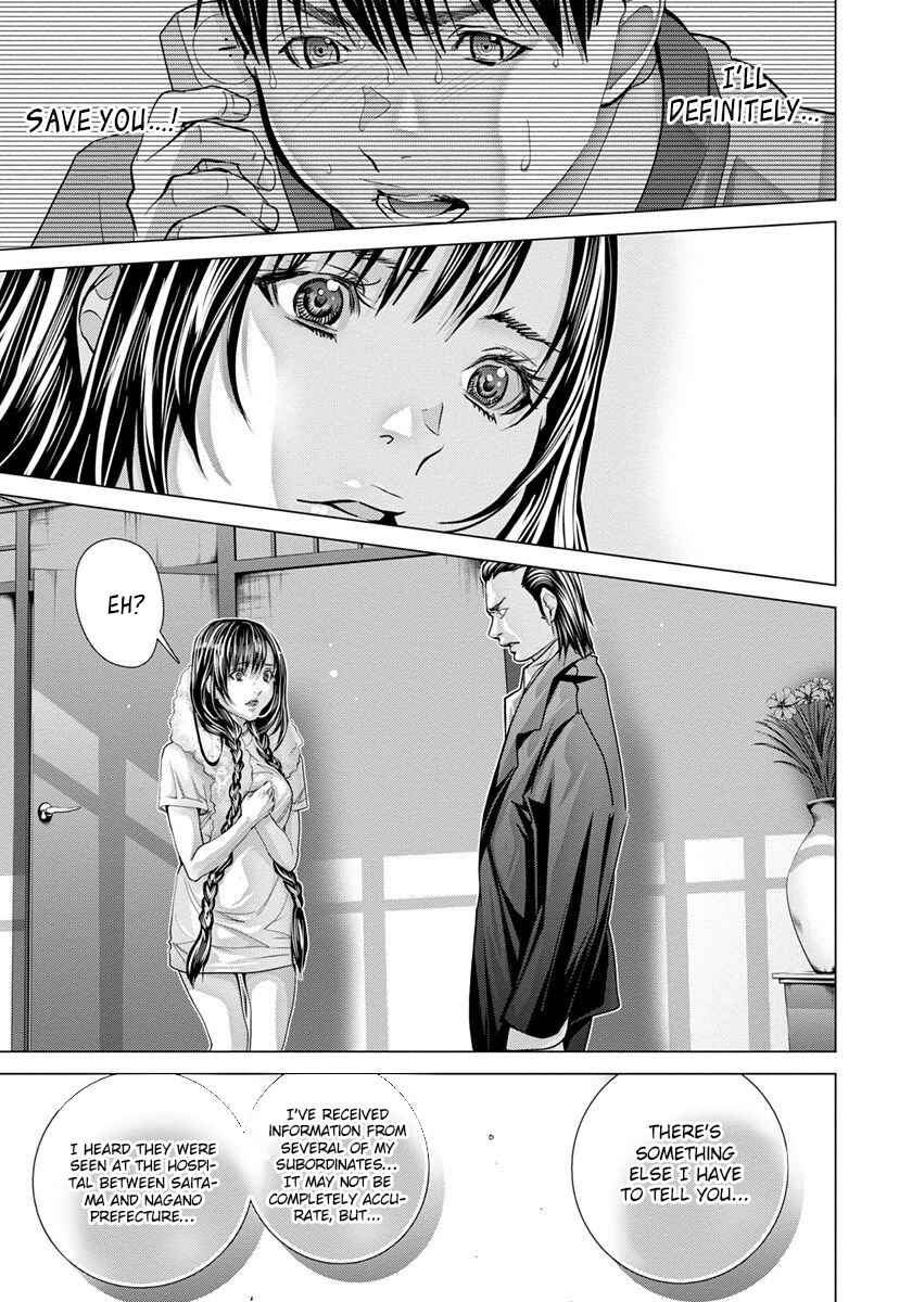 Page 8 Chapter 48 /Blush-DC ~Hi♥mitsu~