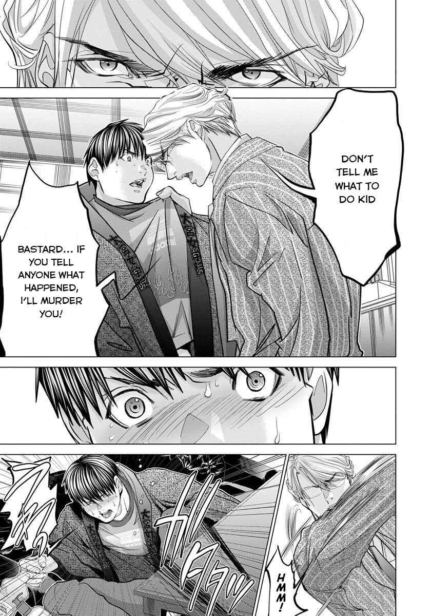 Page 11 Chapter 42 /Blush-DC ~Hi♥mitsu~