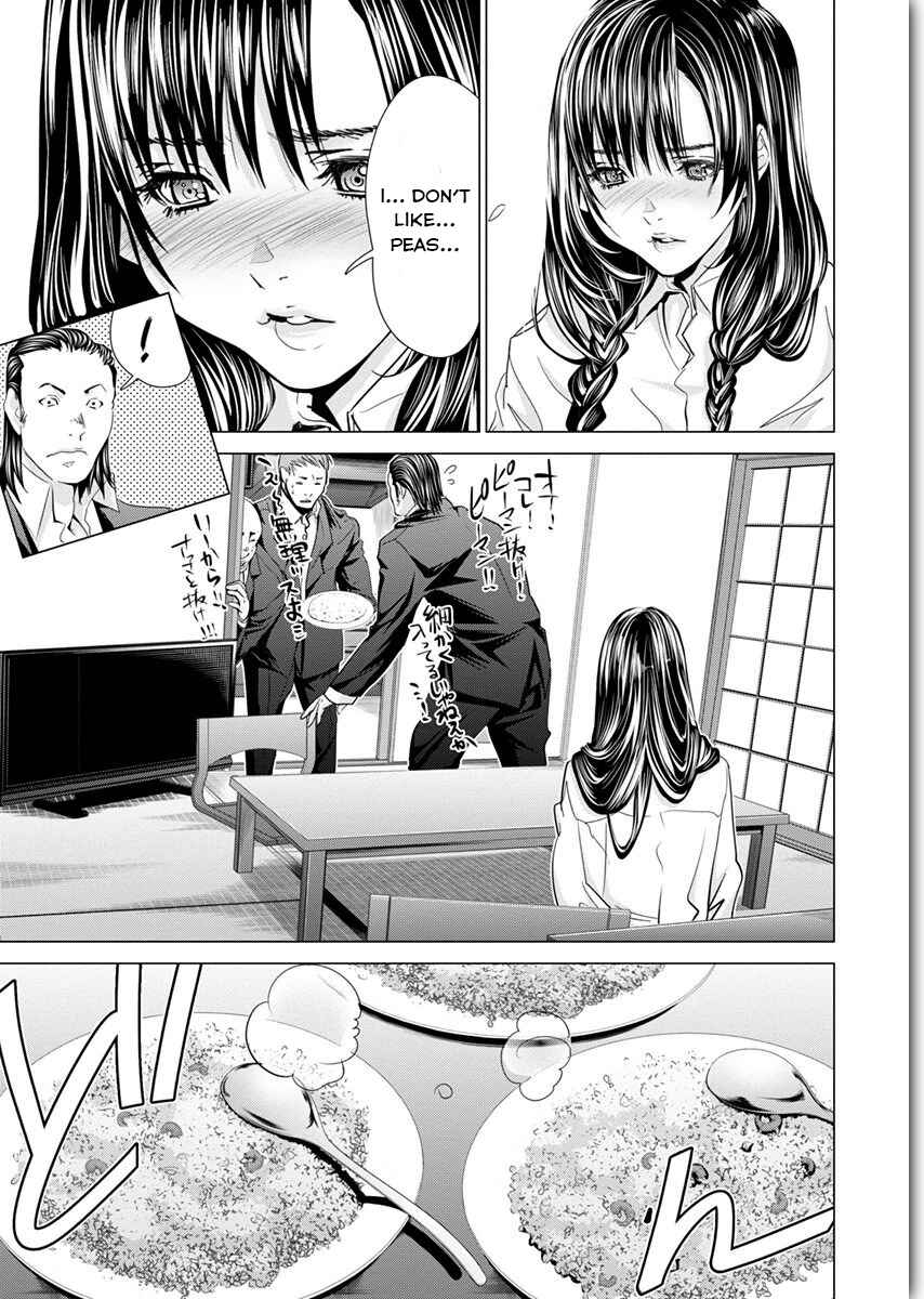 Page 25 Chapter 42 /Blush-DC ~Hi♥mitsu~