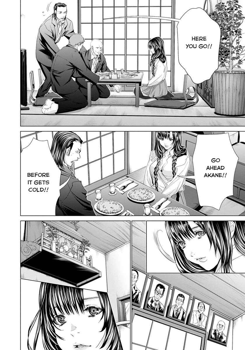 Page 26 Chapter 42 /Blush-DC ~Hi♥mitsu~