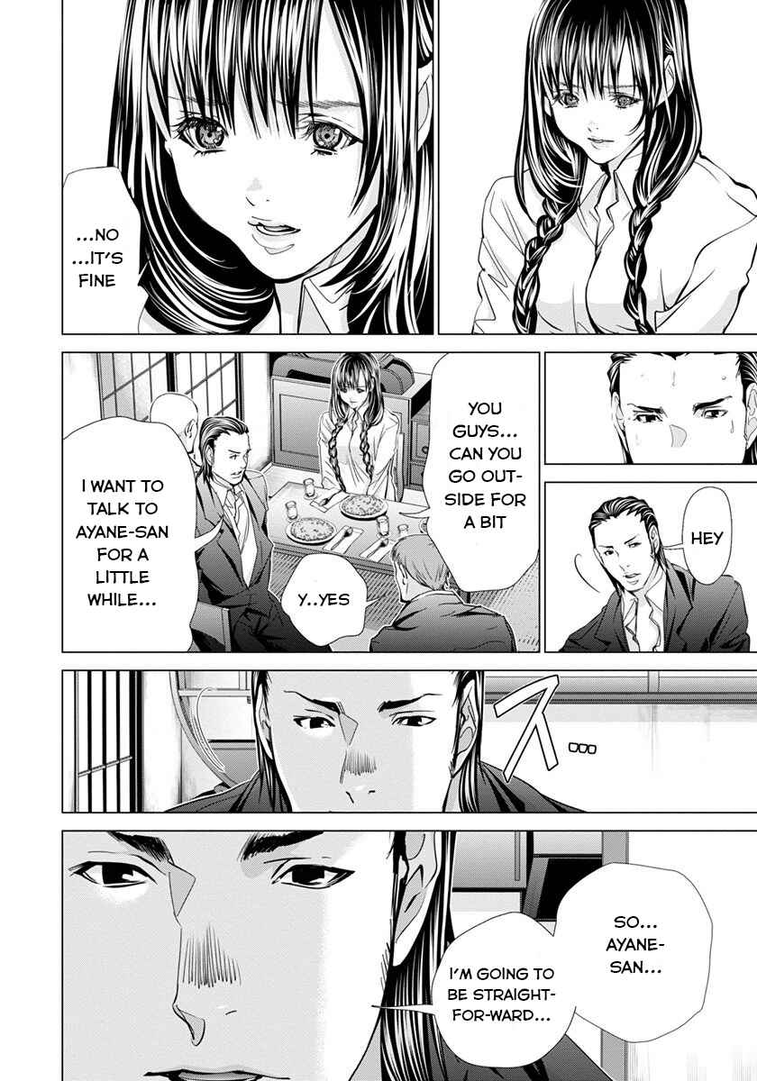 Page 28 Chapter 42 /Blush-DC ~Hi♥mitsu~