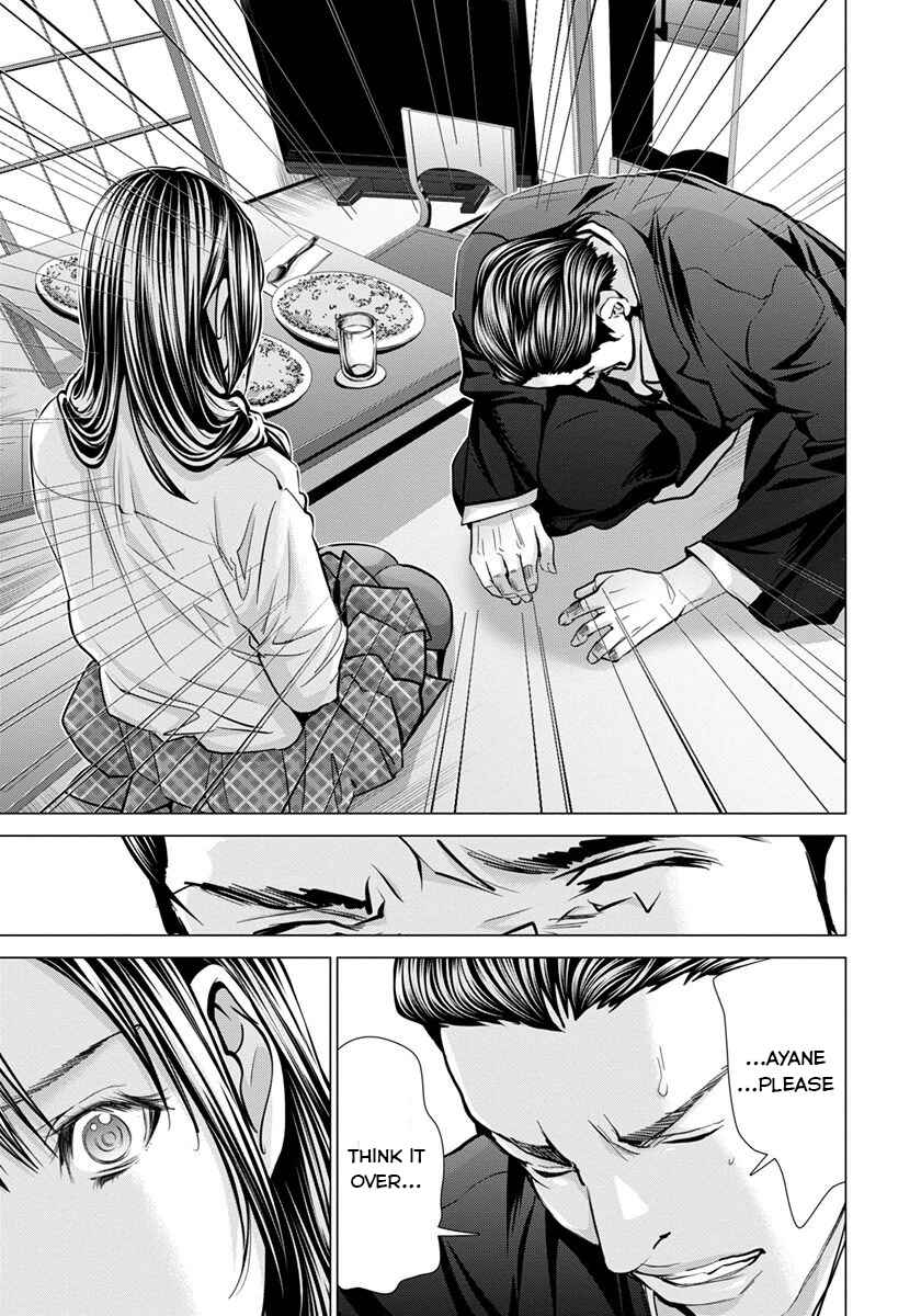 Page 31 Chapter 42 /Blush-DC ~Hi♥mitsu~
