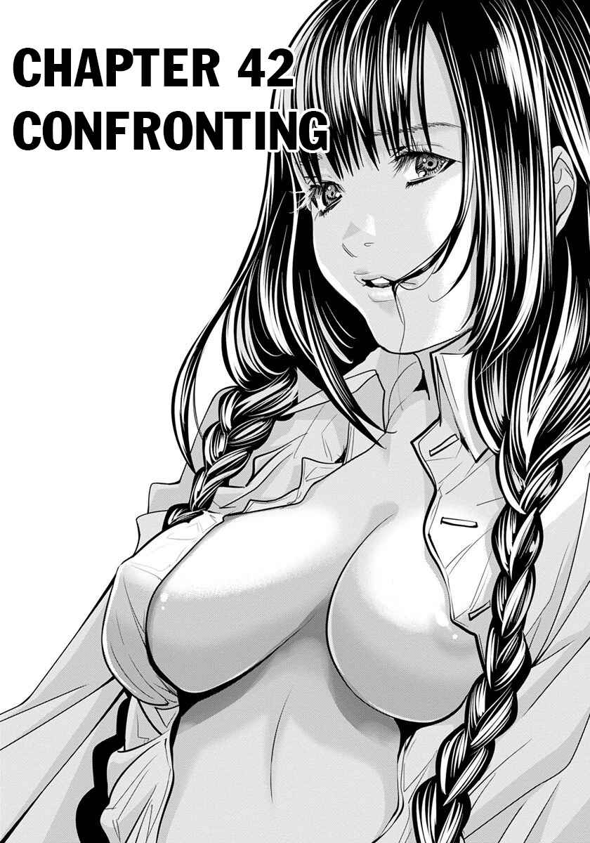 Page 5 Chapter 42 /Blush-DC ~Hi♥mitsu~