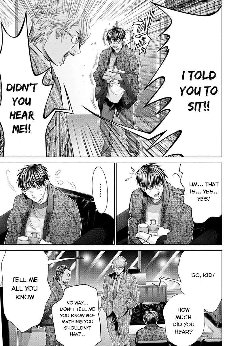 Page 9 Chapter 42 /Blush-DC ~Hi♥mitsu~