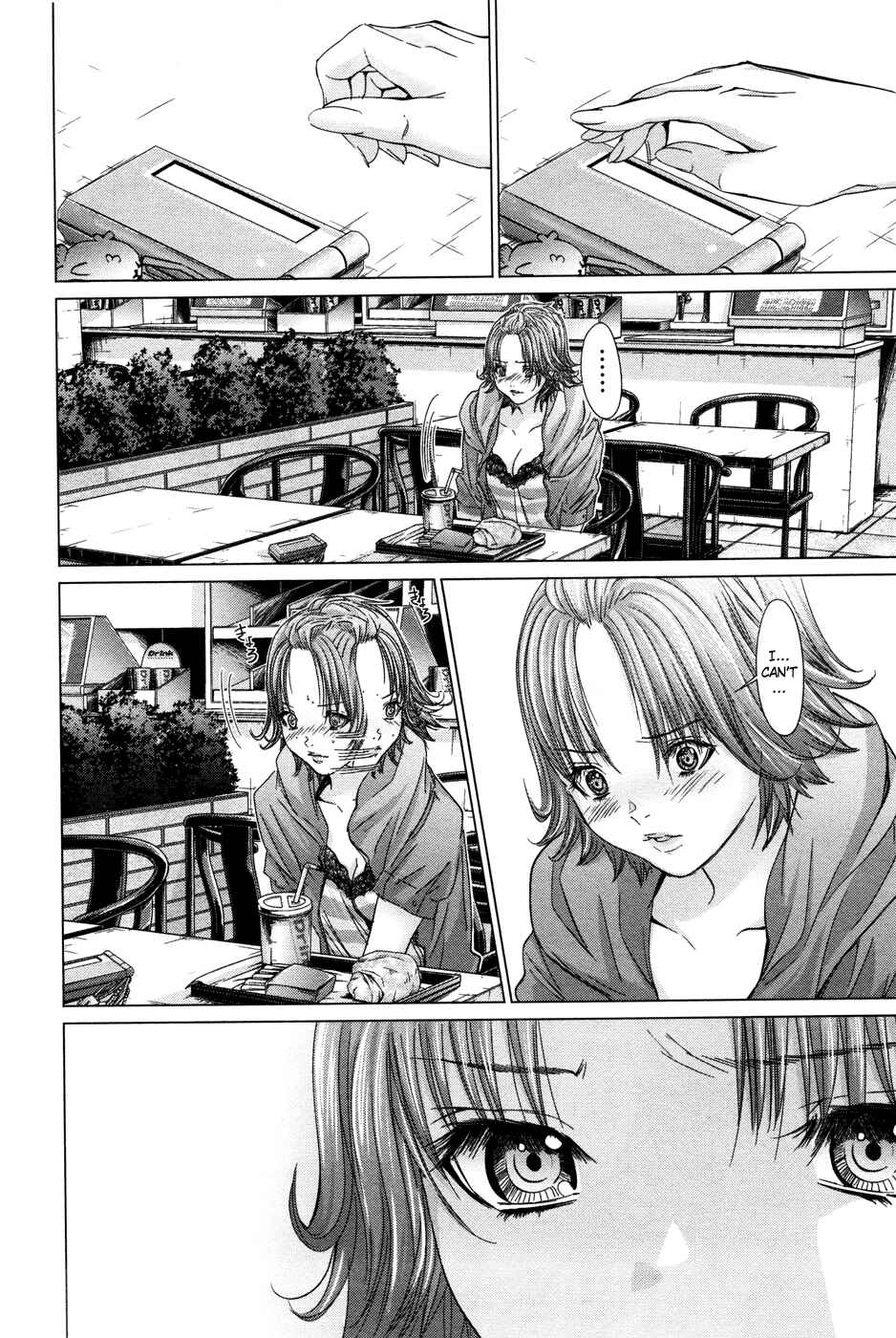 Page 18 Chapter 24 /Blush-DC ~Hi♥mitsu~
