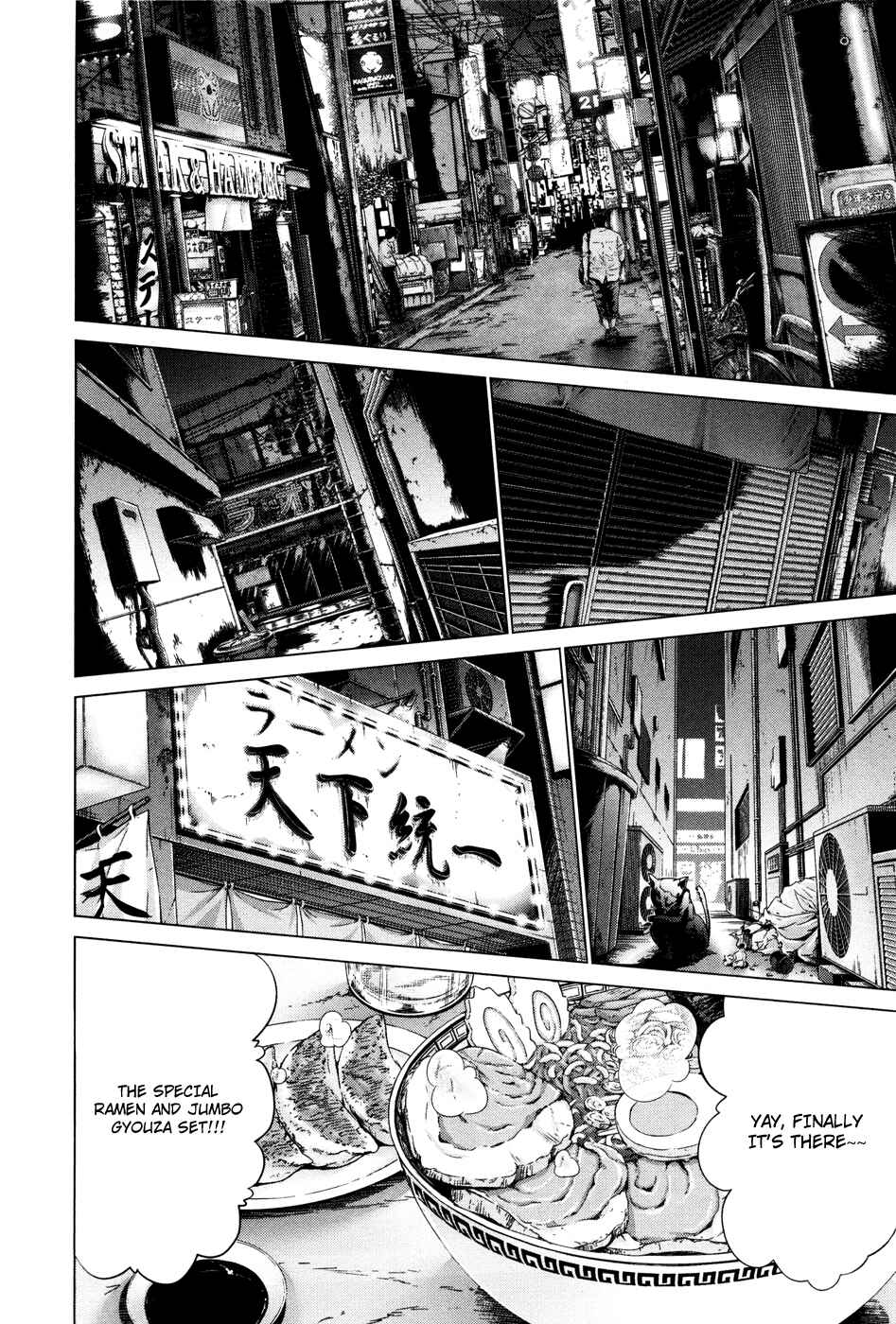 Page 2 Chapter 24 /Blush-DC ~Hi♥mitsu~