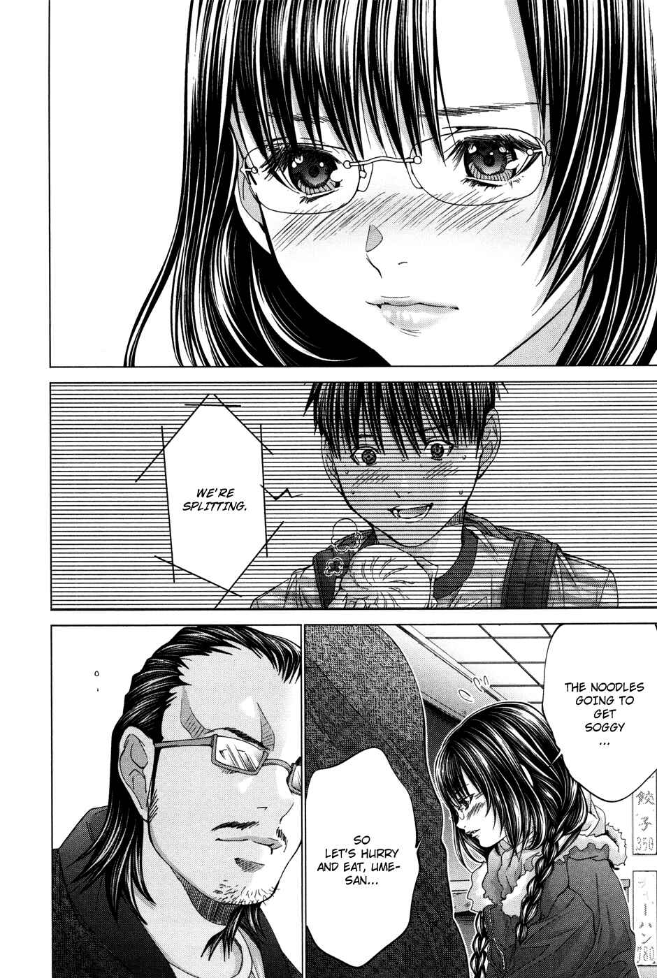 Page 6 Chapter 24 /Blush-DC ~Hi♥mitsu~