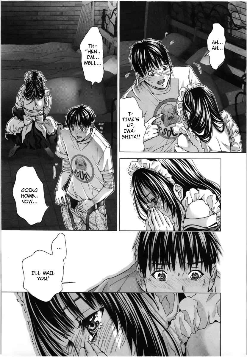 Page 19 Chapter 10 /Blush-DC ~Hi♥mitsu~
