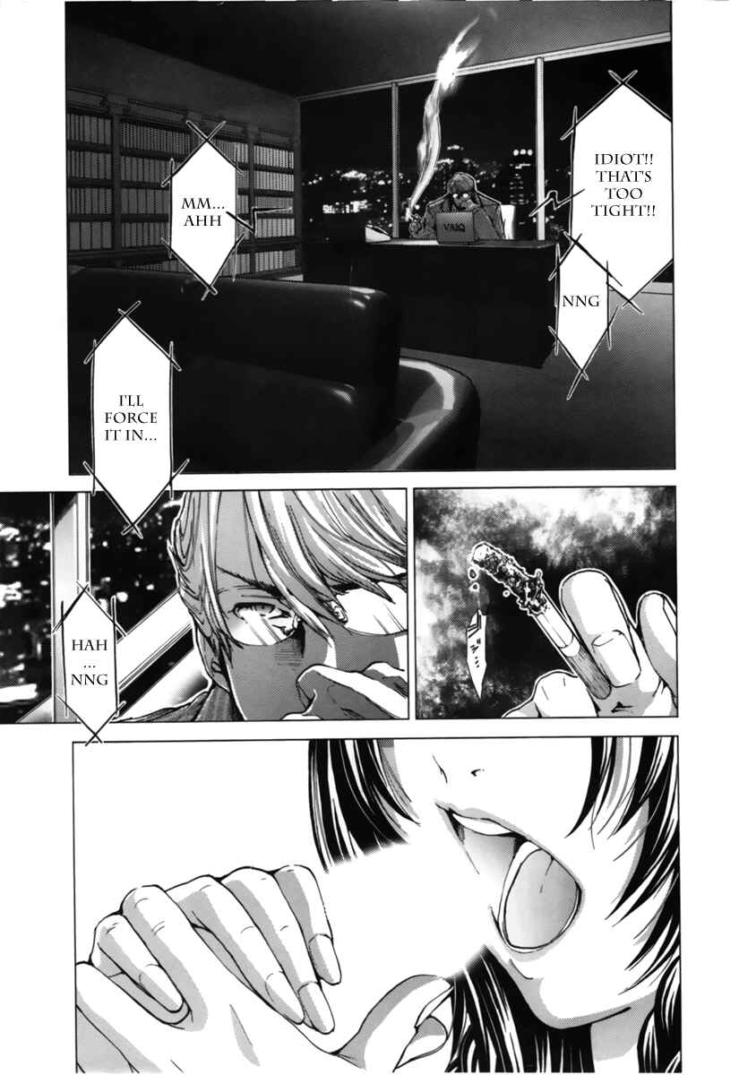 Page 4 Chapter 10 /Blush-DC ~Hi♥mitsu~