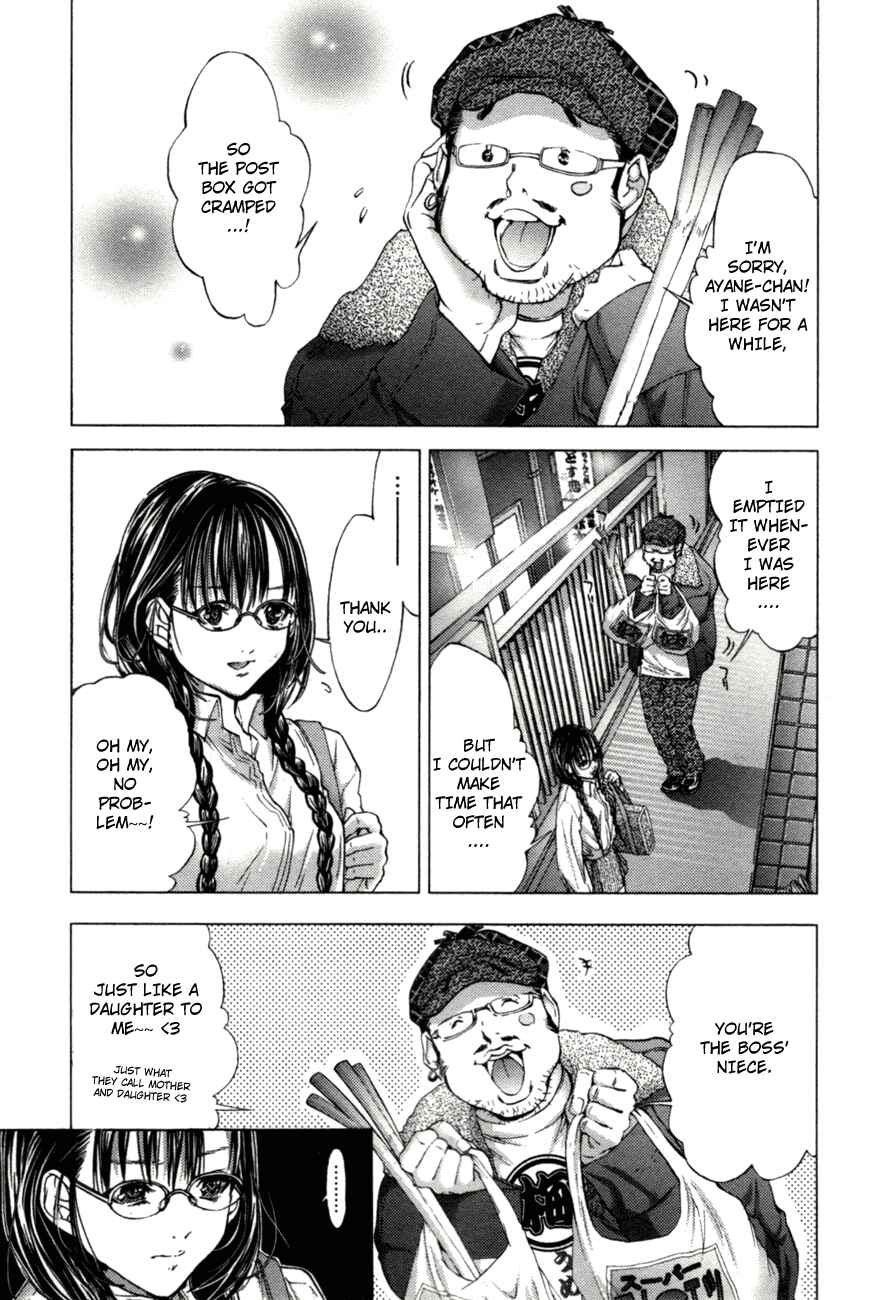 Page 12 Chapter 6 /Blush-DC ~Hi♥mitsu~