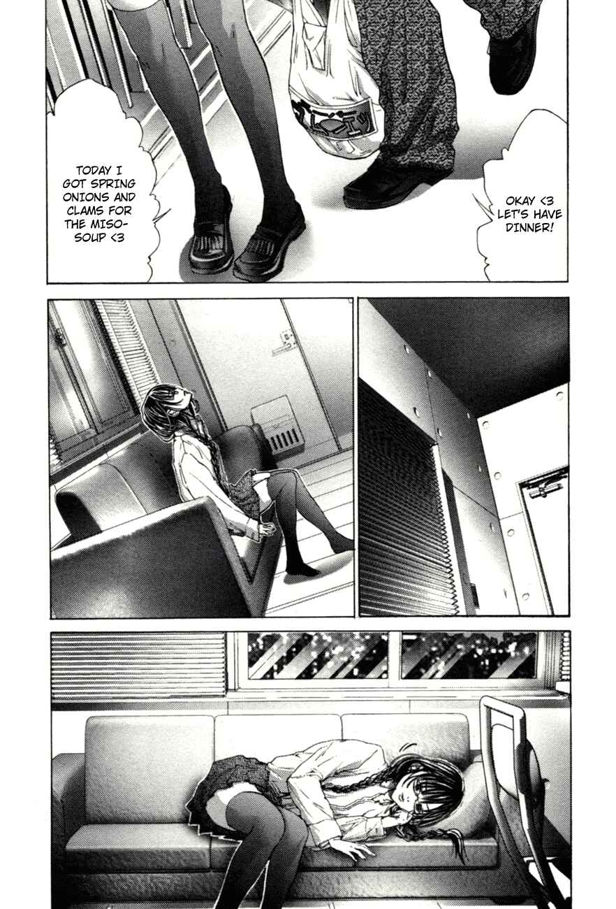Page 13 Chapter 6 /Blush-DC ~Hi♥mitsu~