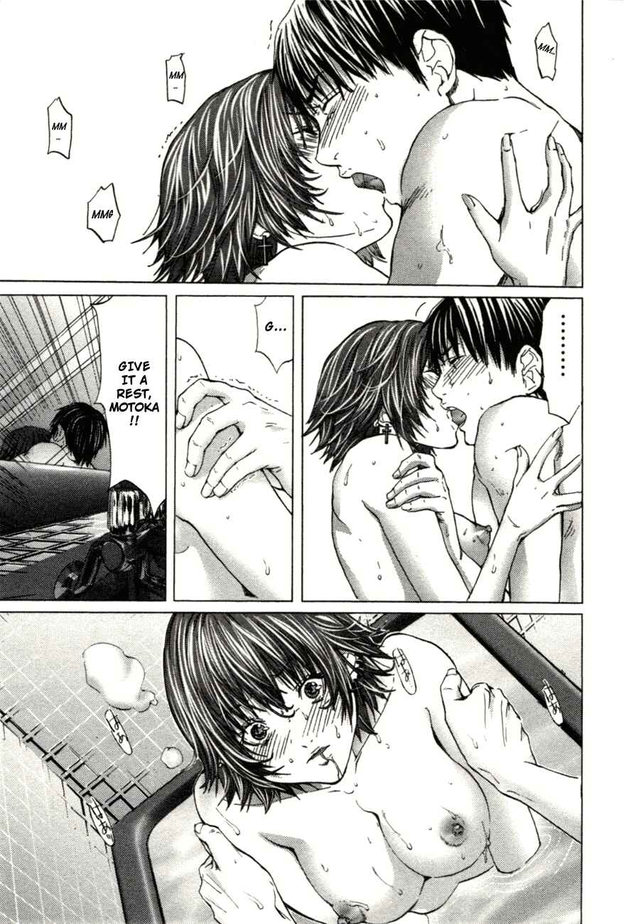Page 15 Chapter 6 /Blush-DC ~Hi♥mitsu~