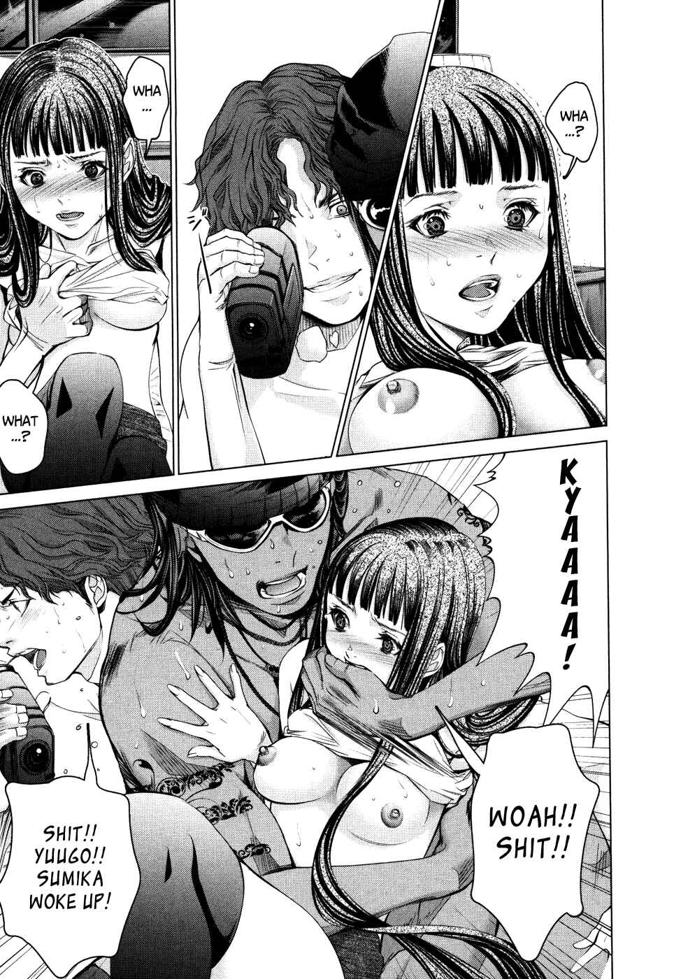 Page 23 Chapter 26 /Blush-DC ~Hi♥mitsu~