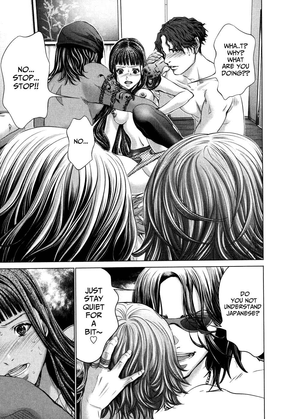Page 25 Chapter 26 /Blush-DC ~Hi♥mitsu~