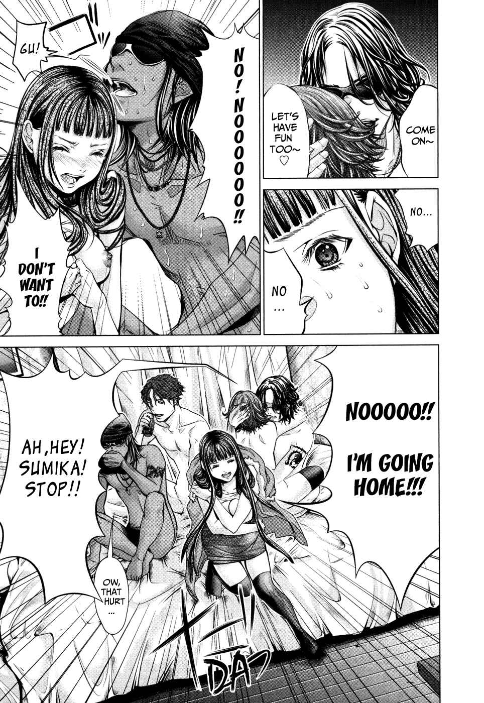 Page 27 Chapter 26 /Blush-DC ~Hi♥mitsu~