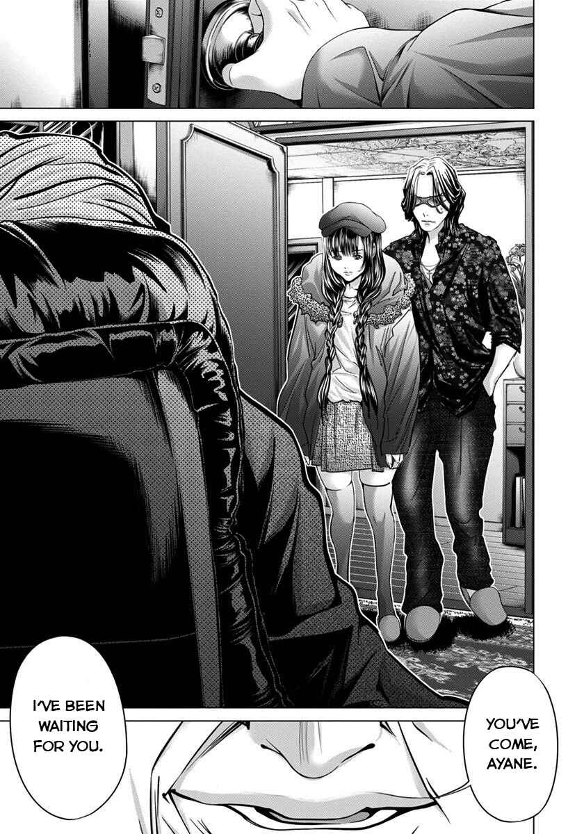 Page 9 Chapter 37 /Blush-DC ~Hi♥mitsu~
