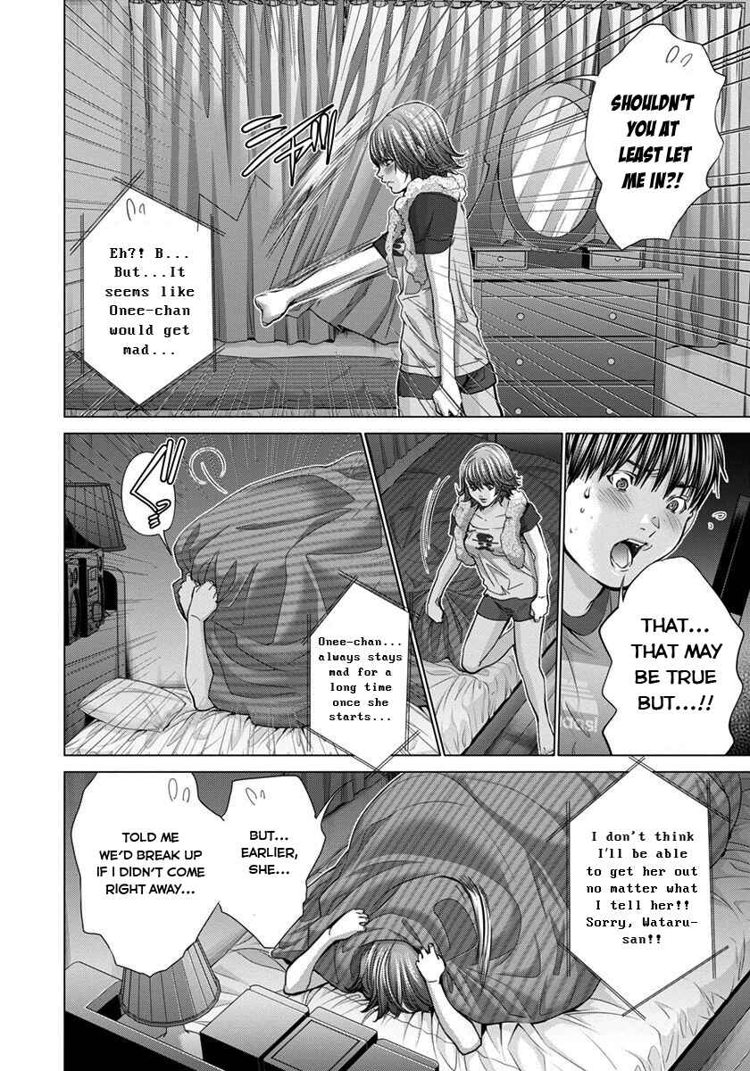 Page 14 Chapter 37 /Blush-DC ~Hi♥mitsu~