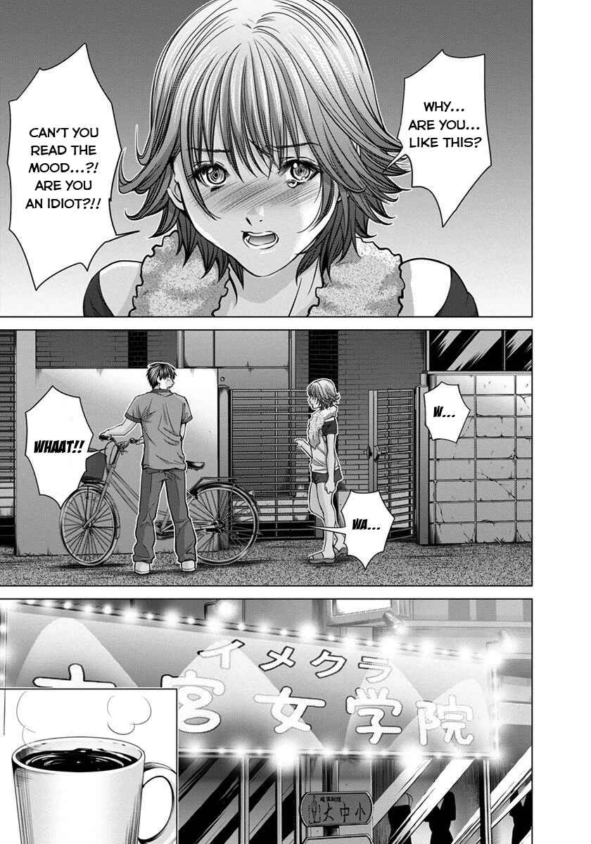 Page 17 Chapter 37 /Blush-DC ~Hi♥mitsu~