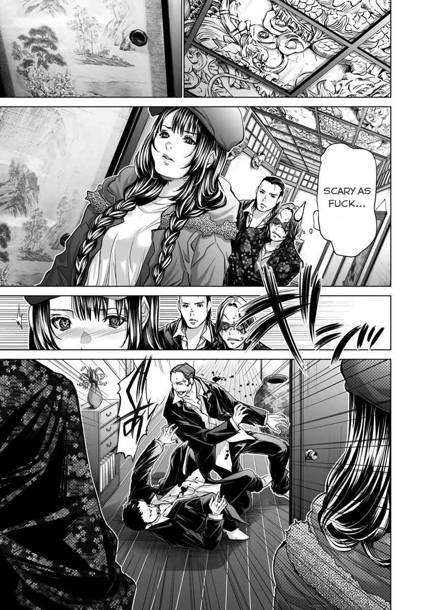 Page 7 Chapter 37 /Blush-DC ~Hi♥mitsu~