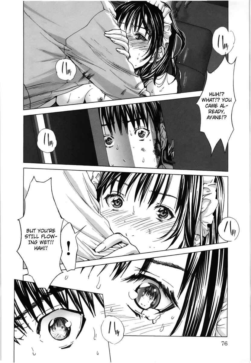 Page 10 Chapter 11 /Blush-DC ~Hi♥mitsu~