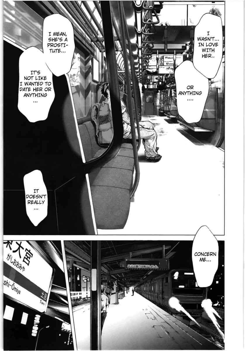 Page 14 Chapter 11 /Blush-DC ~Hi♥mitsu~