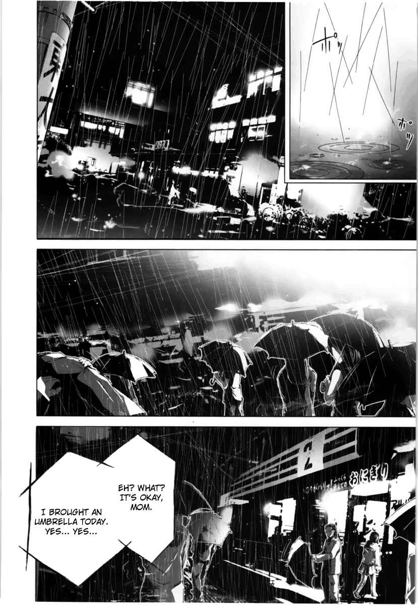 Page 15 Chapter 11 /Blush-DC ~Hi♥mitsu~
