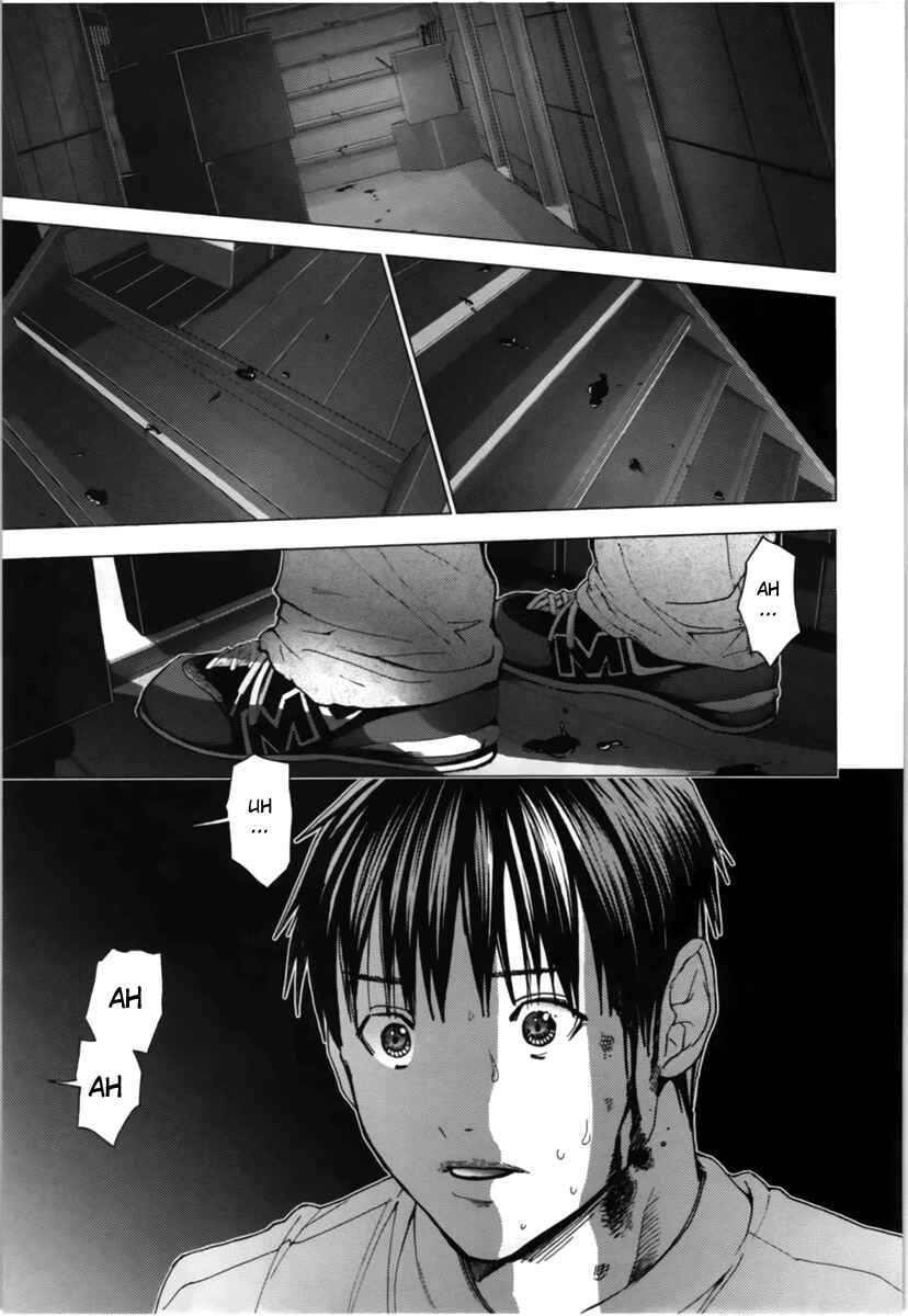 Page 7 Chapter 11 /Blush-DC ~Hi♥mitsu~