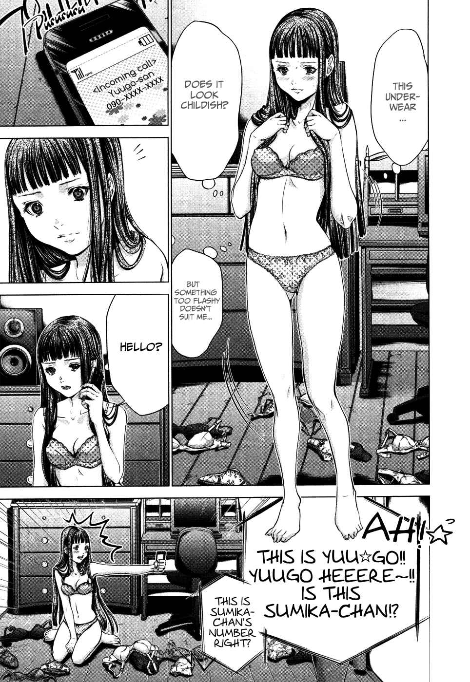 Page 12 Chapter 25 /Blush-DC ~Hi♥mitsu~