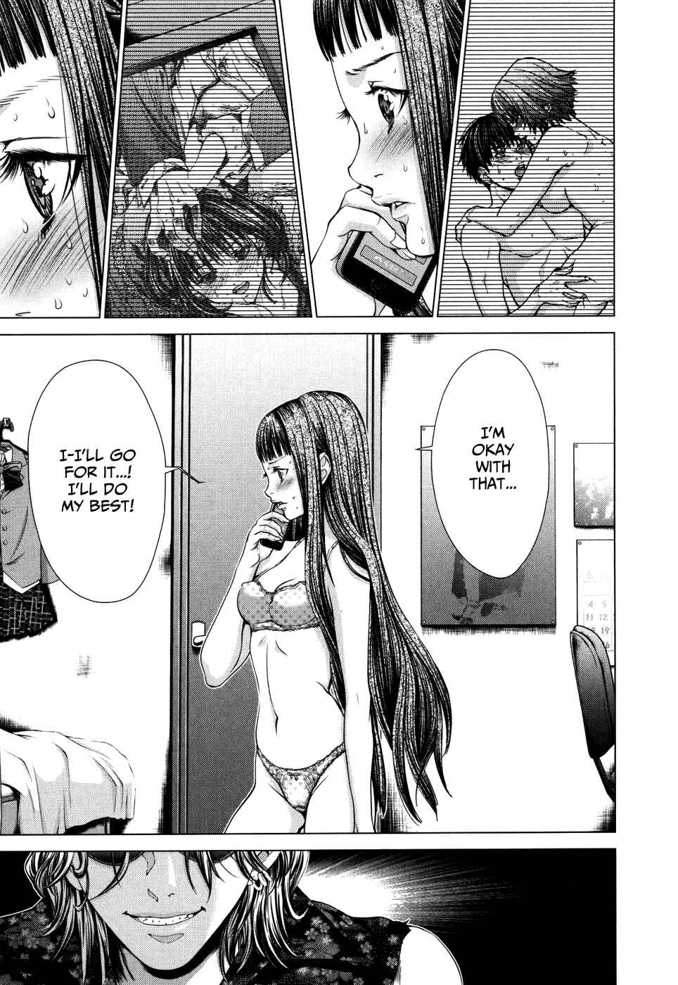 Page 14 Chapter 25 /Blush-DC ~Hi♥mitsu~