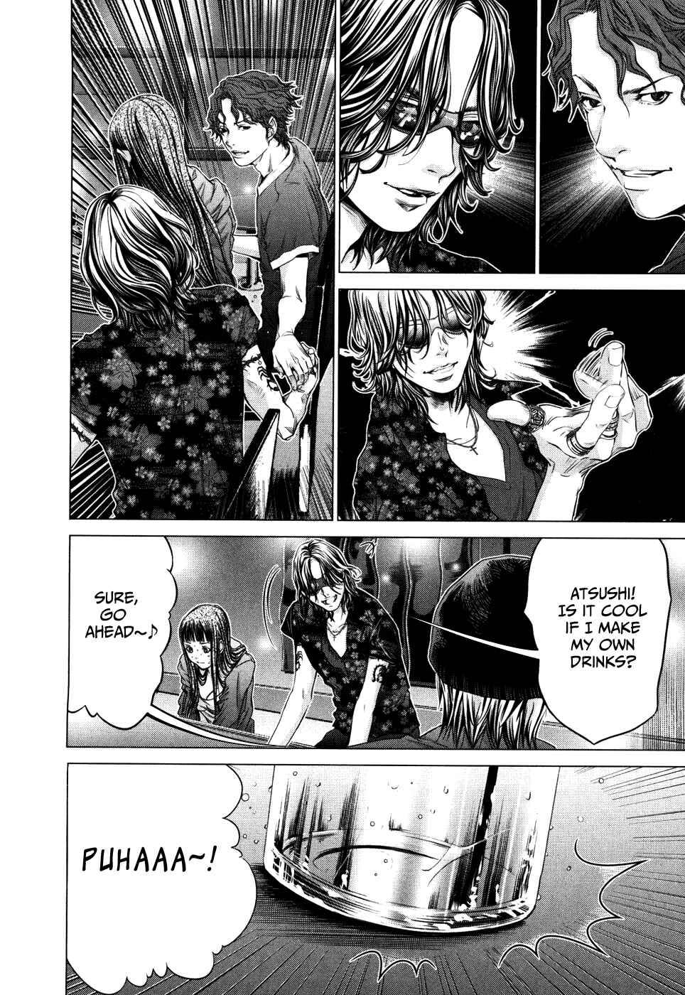 Page 19 Chapter 25 /Blush-DC ~Hi♥mitsu~