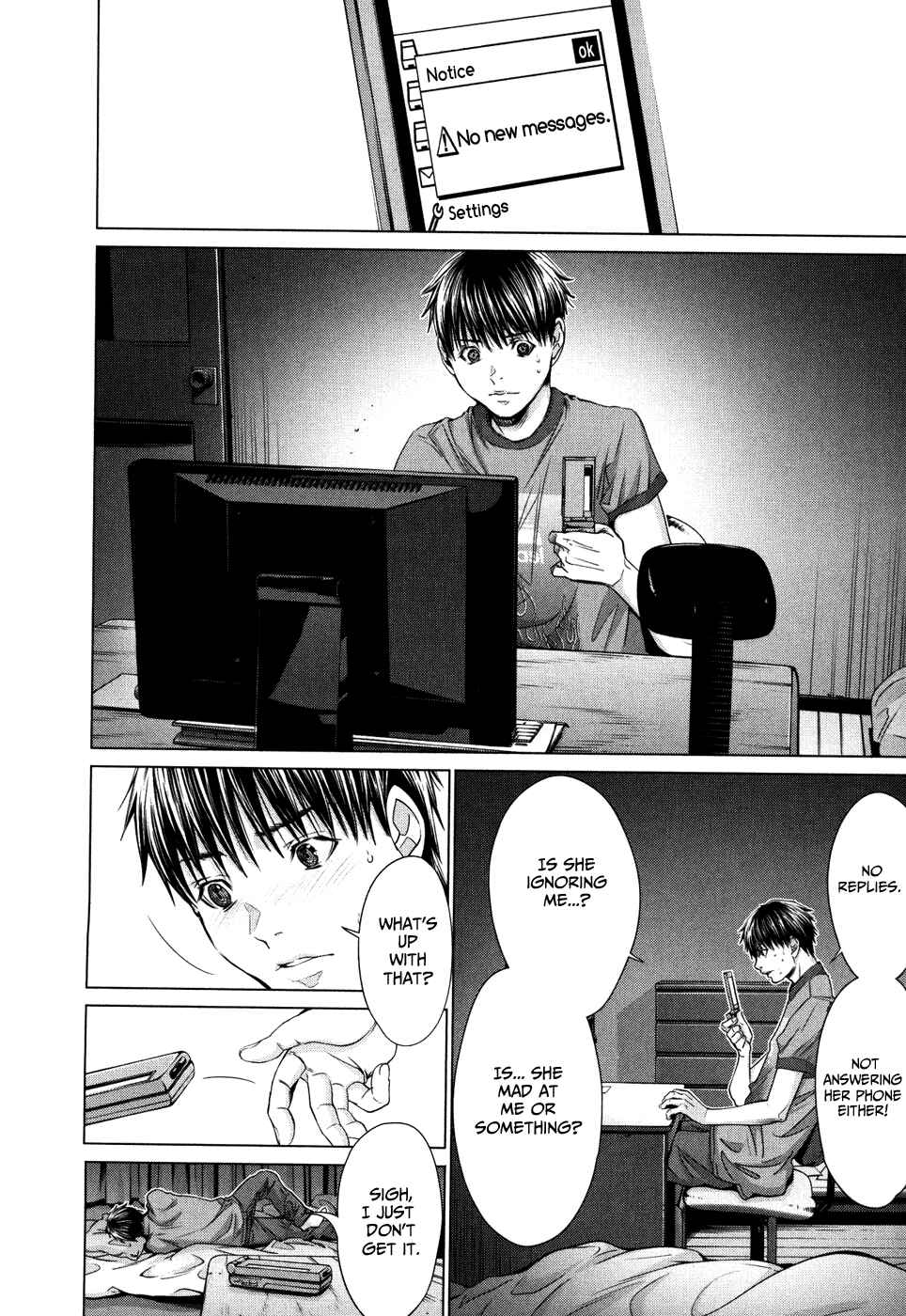 Page 21 Chapter 25 /Blush-DC ~Hi♥mitsu~