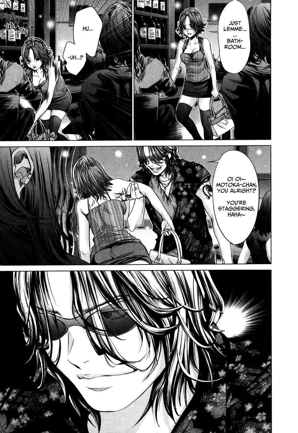 Page 28 Chapter 25 /Blush-DC ~Hi♥mitsu~